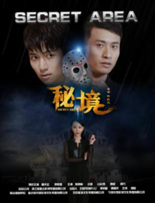 探索华为Mate8手机屏幕玻璃碎了要换整个屏幕吗,发现无限乐趣!