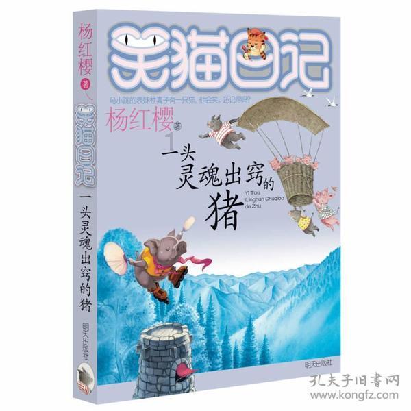 江苏去年净增32283名残疾人就业