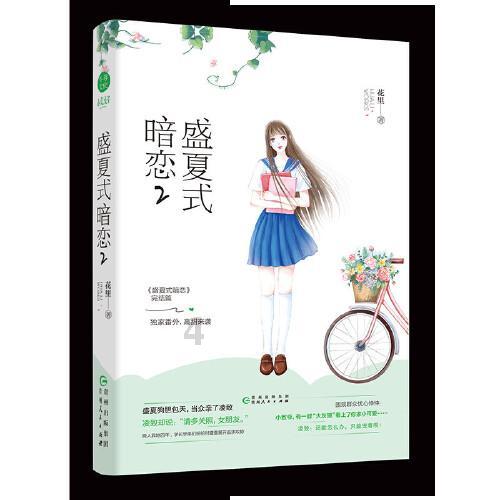 ca证书插上去电脑没反应是什么原因游戏画面