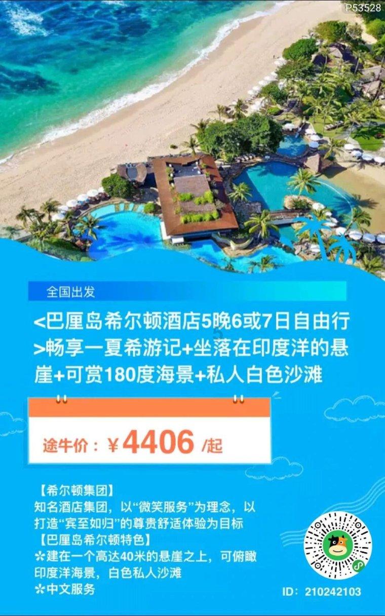 《严阵以待》怎么冲刺?游戏冲刺方法分享