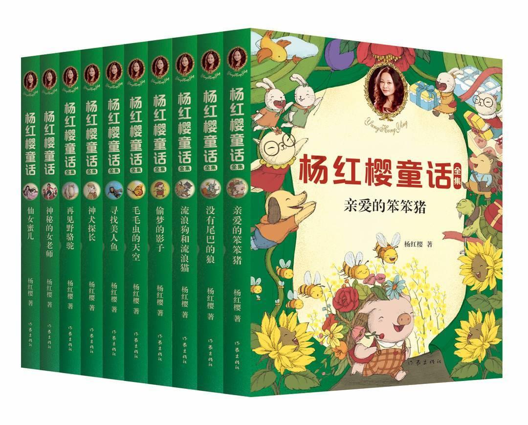 暗黑系战士