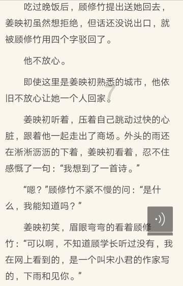大明朝一共多少年?- 冷知识分享平台