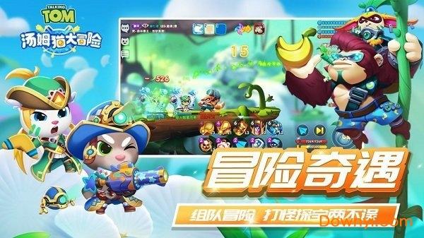 高中同学讲述杀妻的谷歌华人工程师:他身高1.9米 律师称理论上有可能判死刑