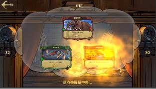 毁灭战士4