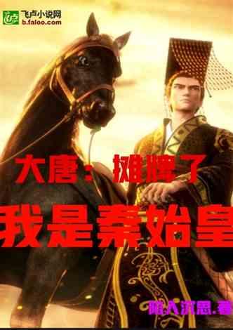 爱吃的鱼