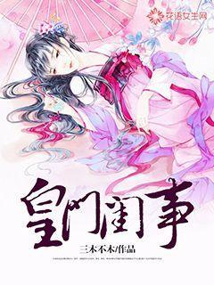 逃跑吧！少年