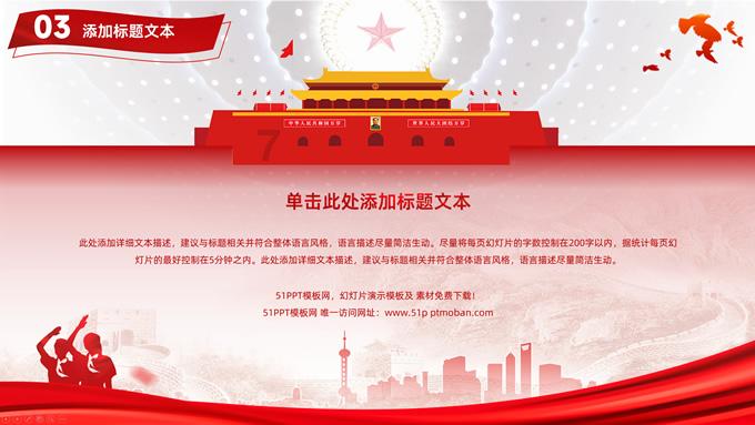 东莞精神心理医院:躁狂带来的危害