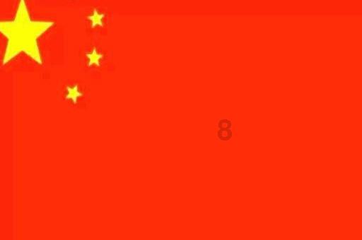 两会新视野|鲁涛:抓住大数据时代把电用“活” 实现“人防”“物防”“技防” 扫码阅读手机版