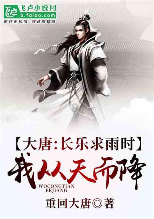 逃离幻想冰淇淋场