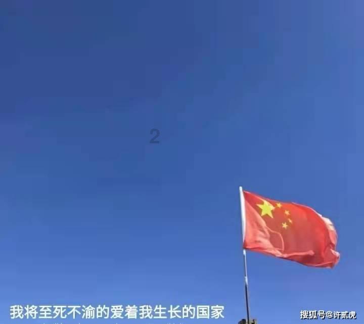 注意躲避