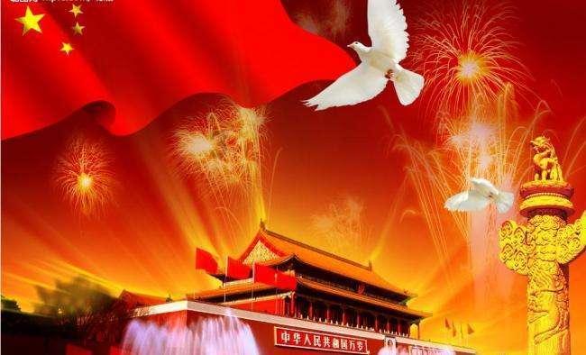 寻找火鸡