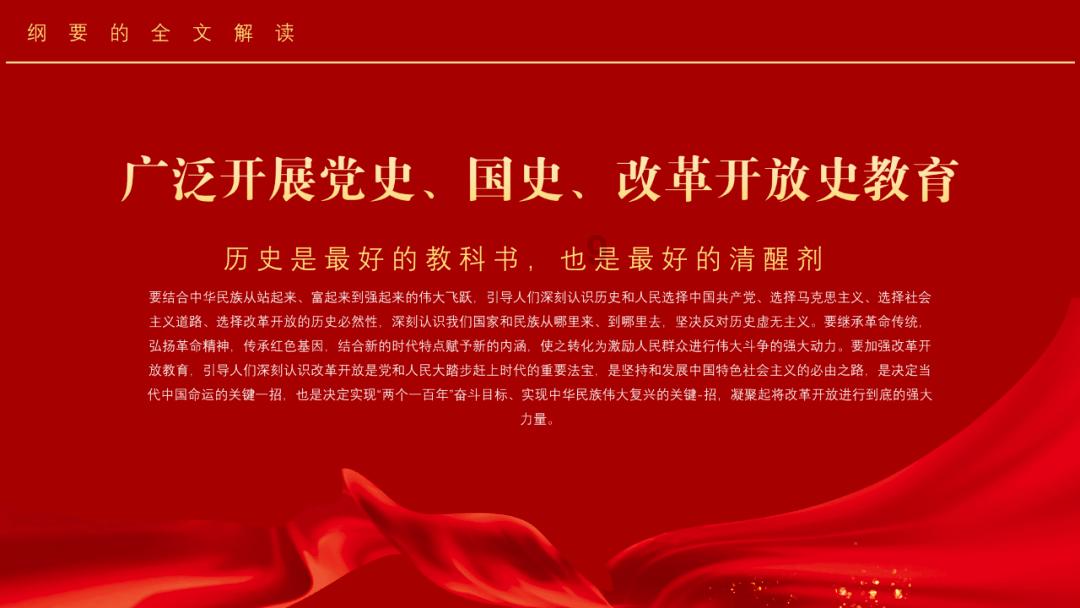 塞尔达：荒野之息