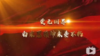 体育课布置家庭作业是否有必要？