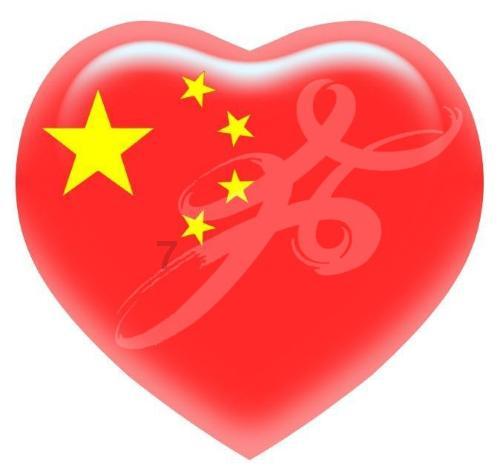 为什么人遇到情感问题会心慌
