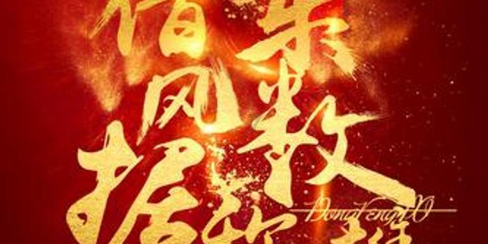 神谕文明