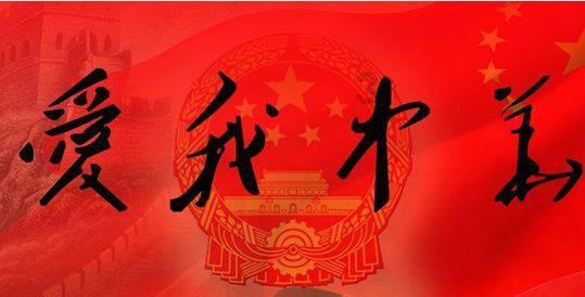 比萨挑战赛