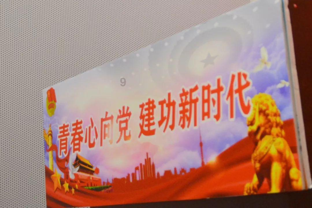 苹果菠萝笔3