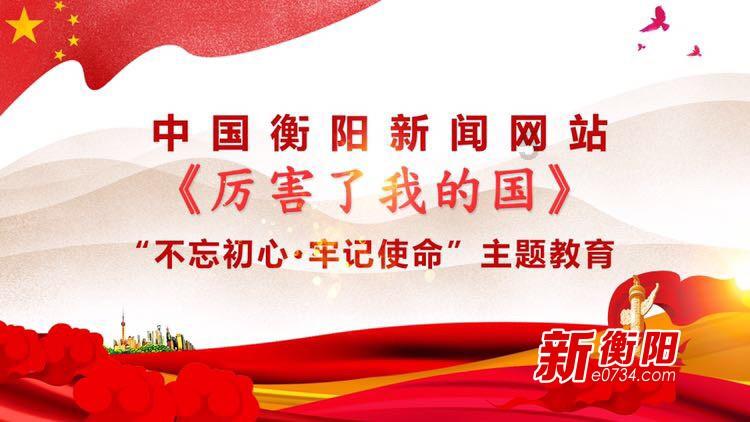 今晚开播!《要久久爱》杨紫范丞丞续写青春,航天六人组友情好好嗑