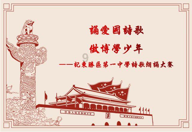 钢制无缝翅片管散热器主要特点