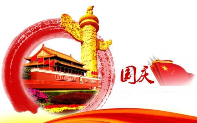 帝国：全面战争