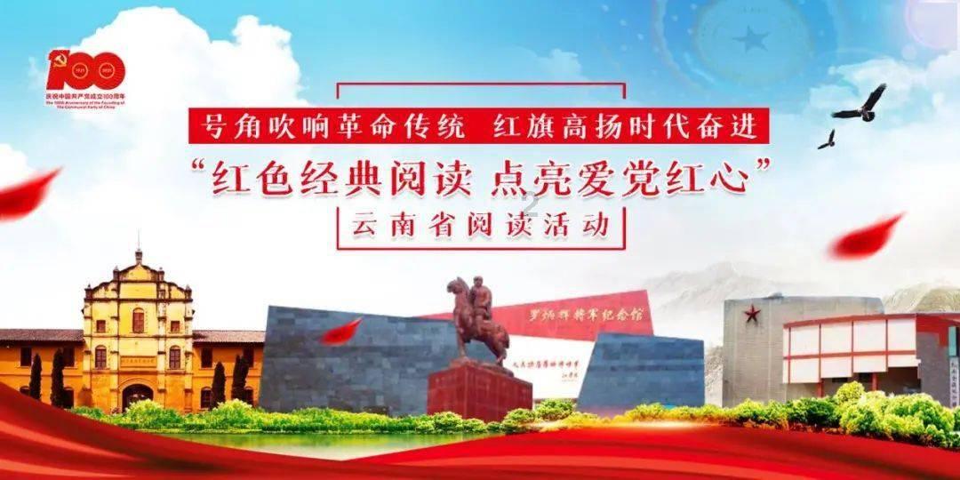 园丁逃生
