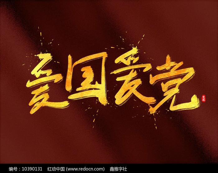 逃离海滩的女孩
