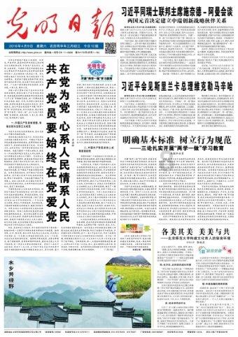 拧紧防火“安全栓”!德州消防开展消防安全大检查