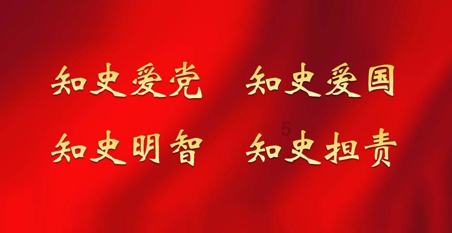 逃离危险禁地