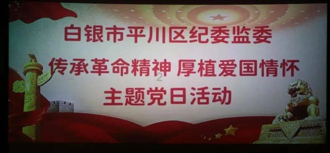 67号仓库