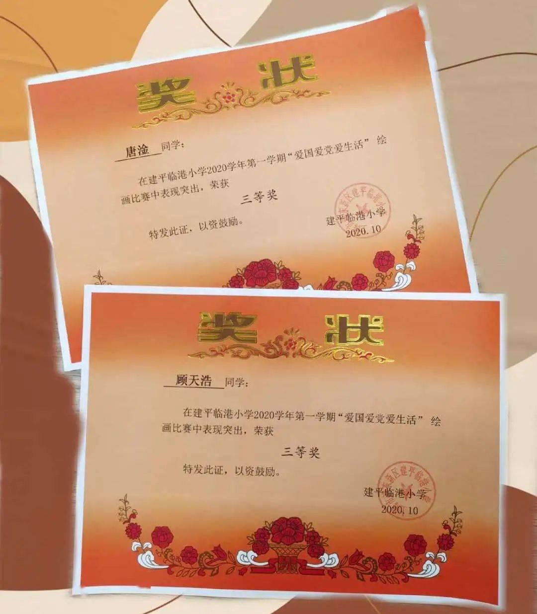 战锤：全面战争2