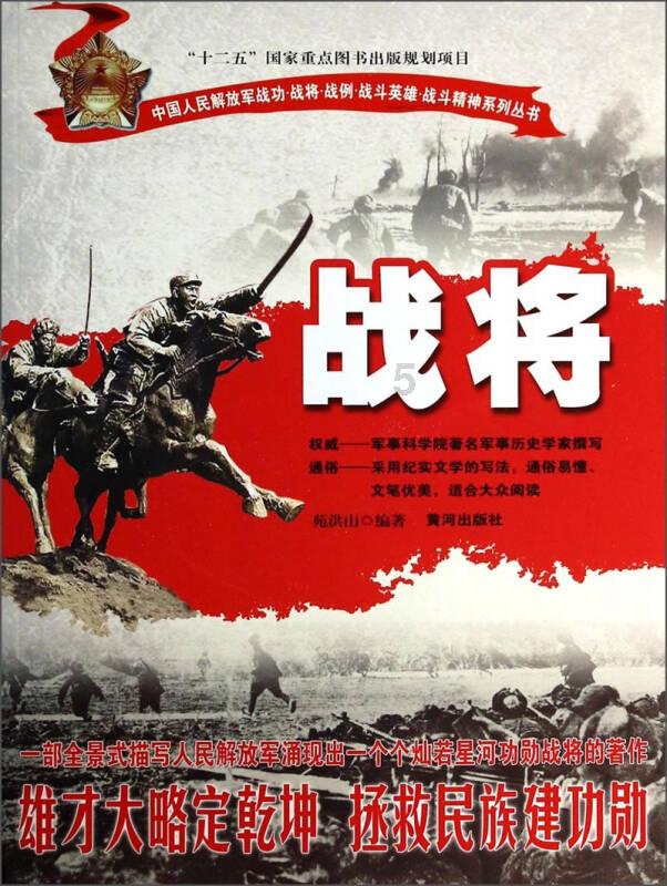 成都爱尔眼科蔡裕主任解释什么是玻璃体后脱离