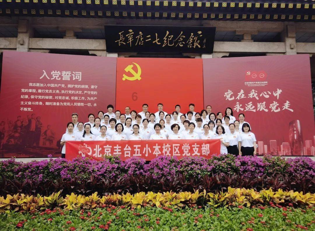 三看《父母爱情》才知,安杰见了张桂兰之后,变得无所谓的原因