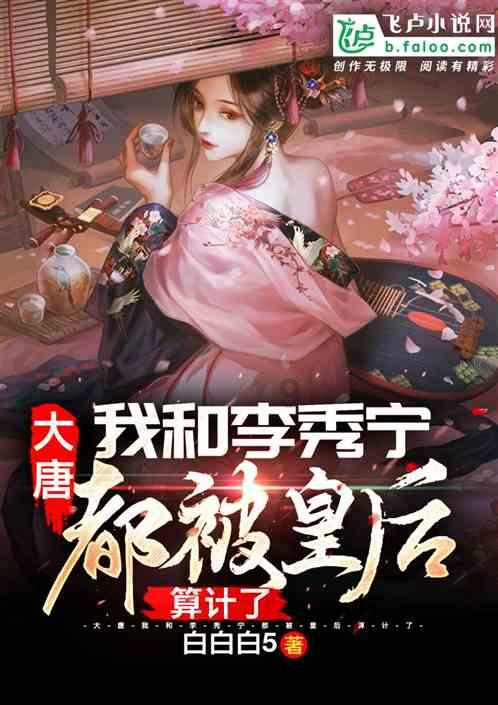 海口三港春运首日输送出岛小汽车超9600辆次 交通部门提醒:未购票车辆不得进港
