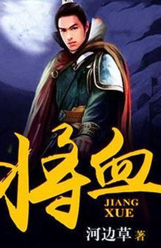 小汽车的太空梦